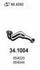 OPEL 854044 Exhaust Pipe